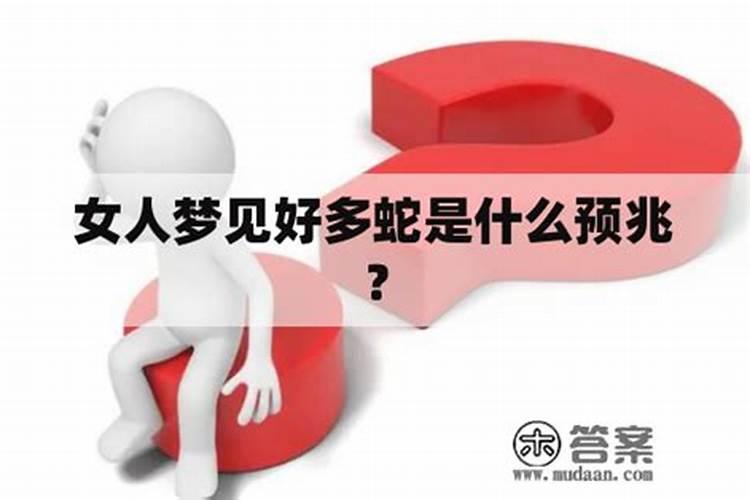 1960年阴历阳历对照表
