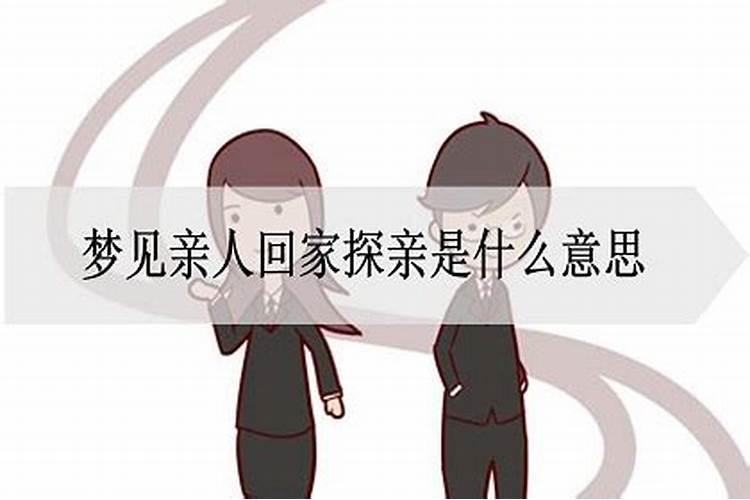 冬至是不是鬼节 冬至是鬼节吗