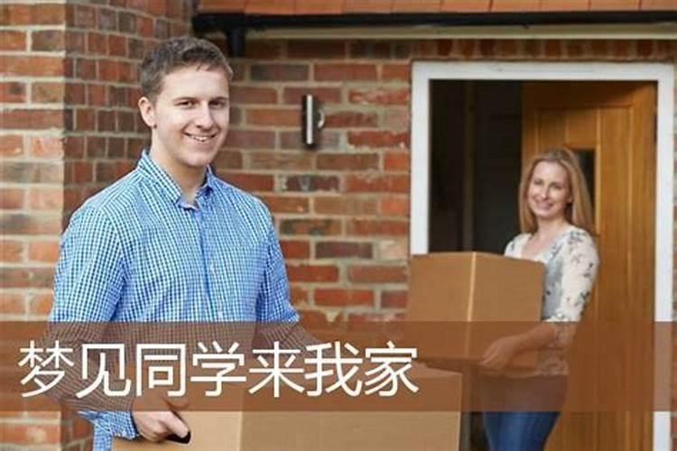 历史上有双立春年份