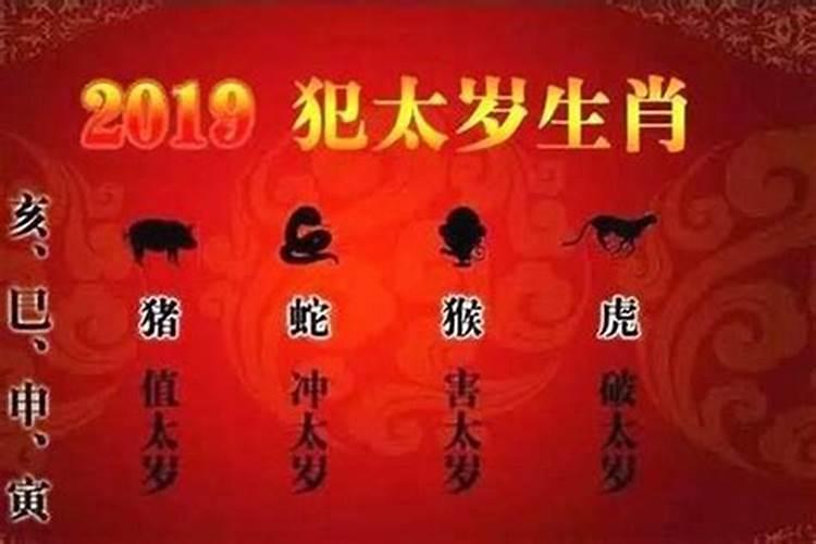 出生于马年腊月初三男孩命运
