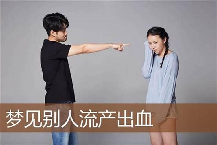 梦见自己生了一个男孩什么征兆 梦见自己生了一个男孩什么意思