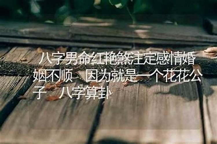 八月十五放烟花的语句