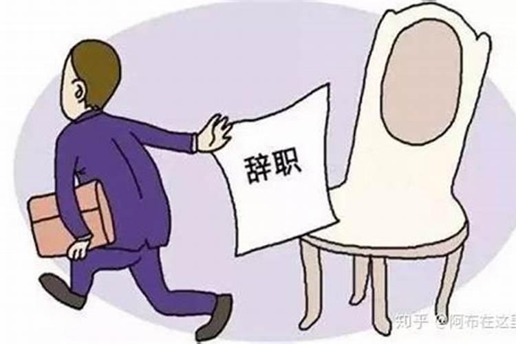 梦见叔叔
