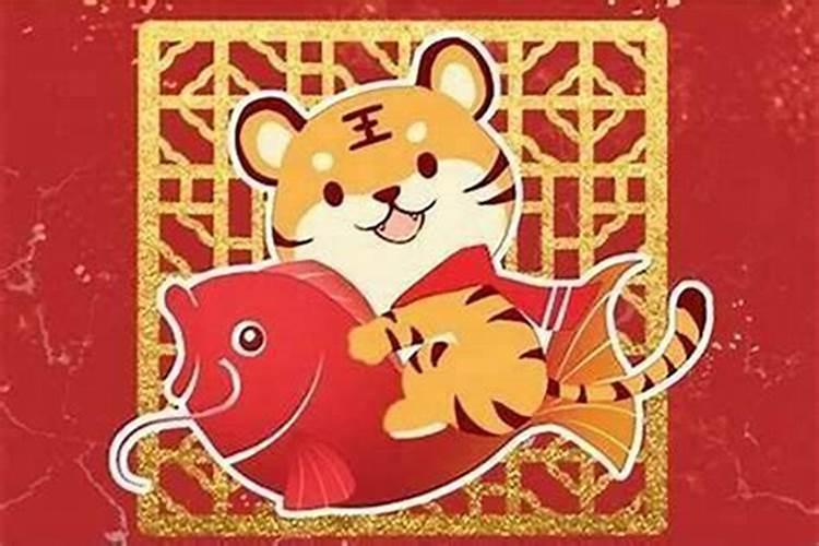 86年属虎女有几次大劫 本命年遇小人算计？