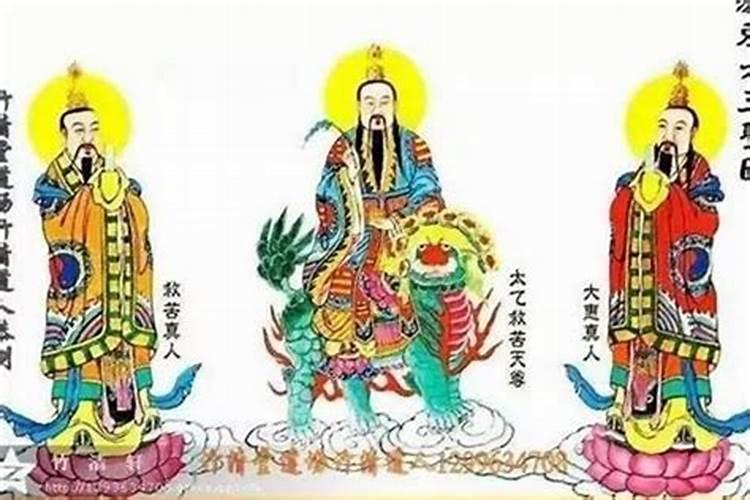96年鼠和98虎八字合不合 虎和鼠相冲吗？
