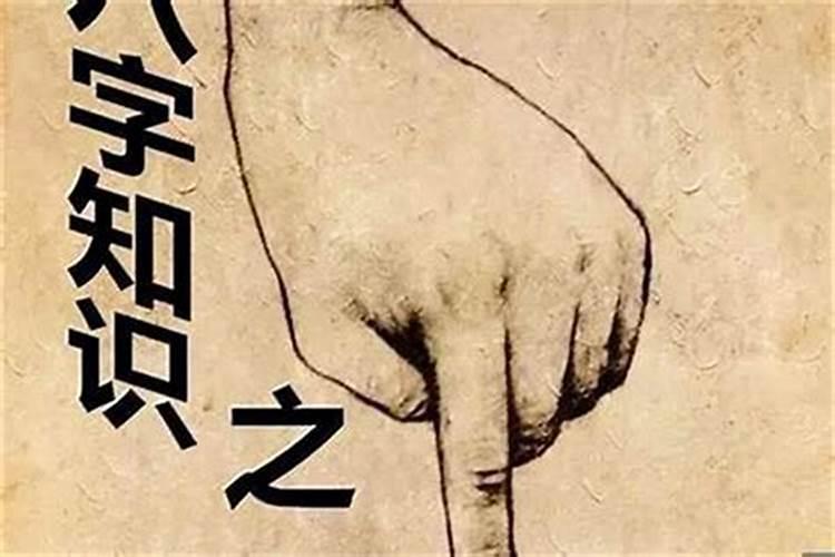 正月初二财神在财神爷上香最佳方向 注意事项介绍