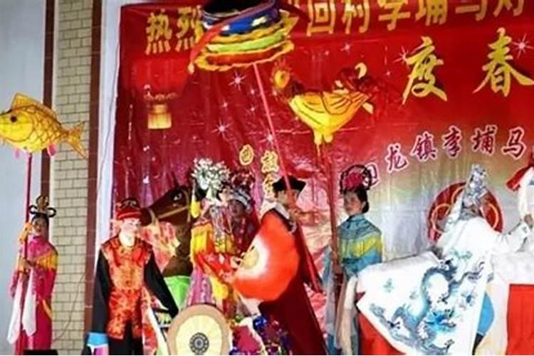河源七月十四是什么节