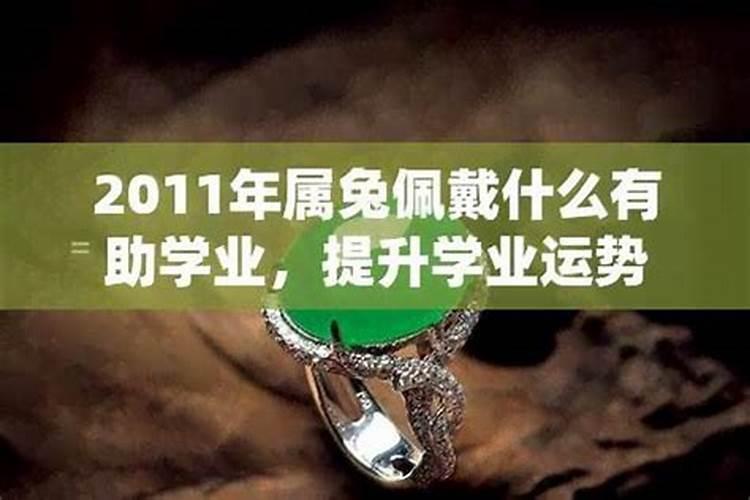 算命中有多少种运