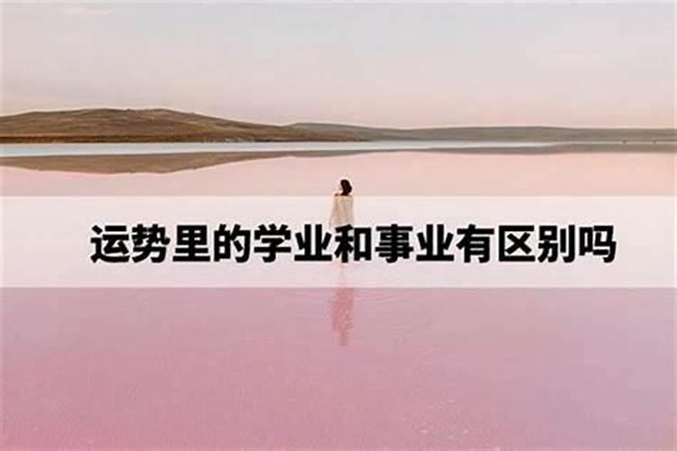 姓名笔画计算