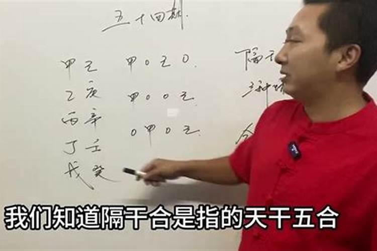 属猴的男和属猪的女婚姻会长久吗