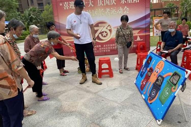 运动会的主持词开场白