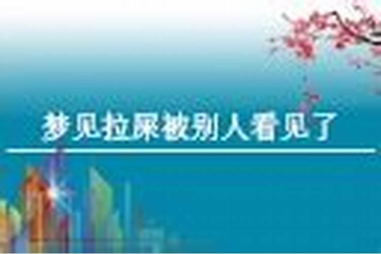 梦见朋友死了自己哭了的预兆