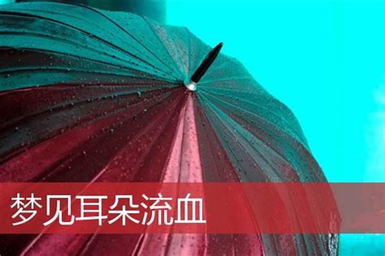 1966年属马犯太岁的年份属马人如何化解犯太岁？