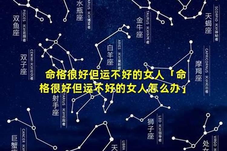 属牛男人和属猪女人相配吗