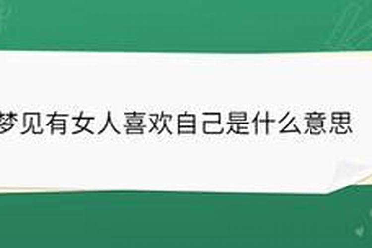 76年属什么生肖属相,1976年的生肖是什么。
