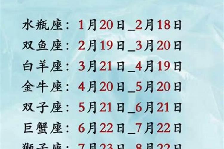 2025年元宵节几月几号星期几