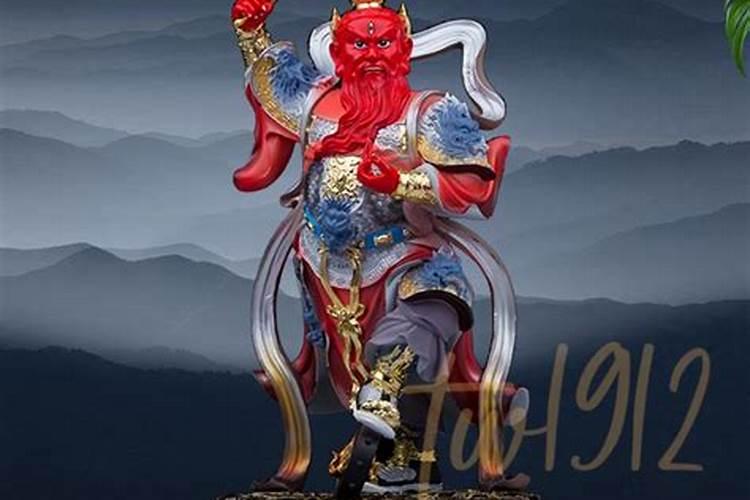 九天司命灶君圣纪