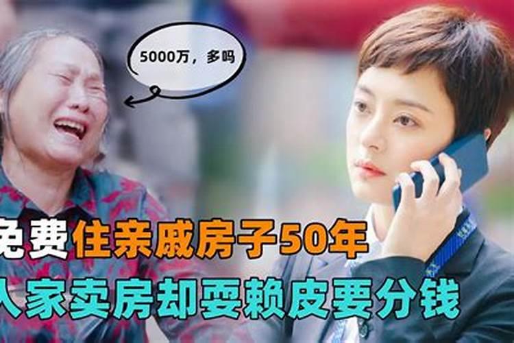 属虎的人起名八字缺火