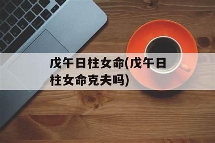 梦见死去的人还活着和我说话的预兆
