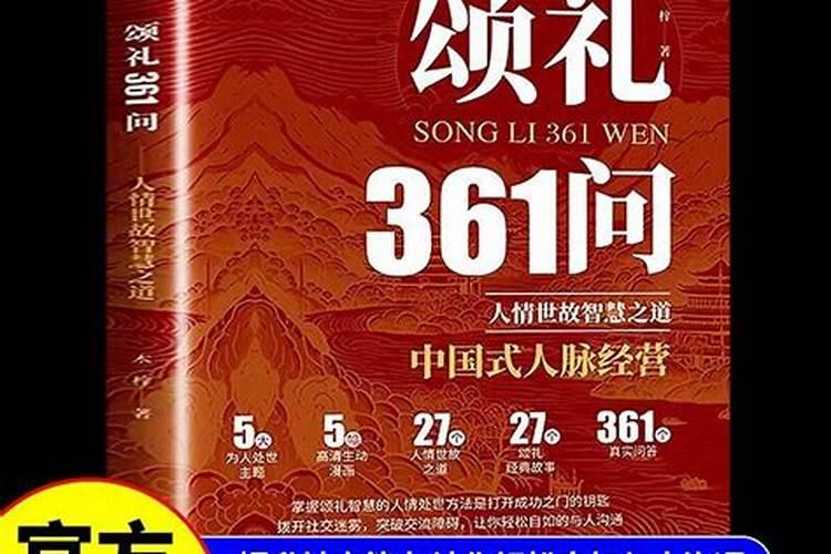 几号是春运开始