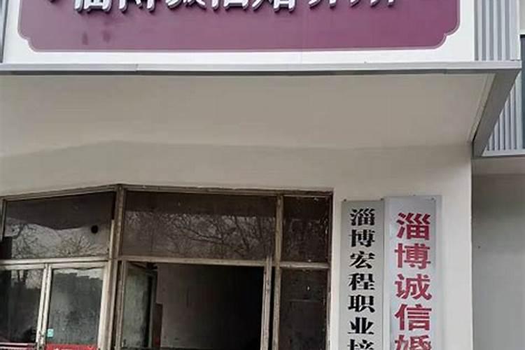 博山房利军有几个媳妇