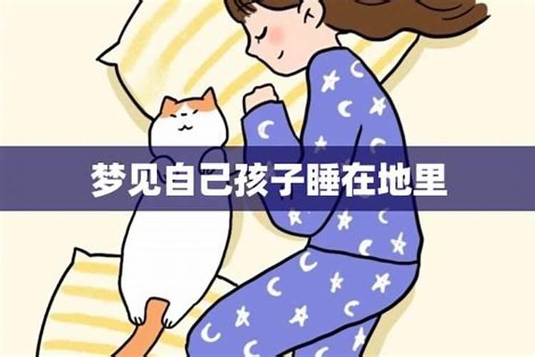 日柱灾煞和童子,女命日柱童子是什么意思