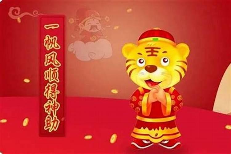 怎么以八字排盘看什么时候结婚？