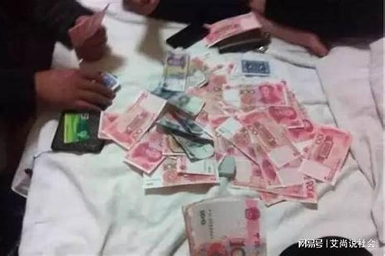 梦见我妈手里拿钱的预兆