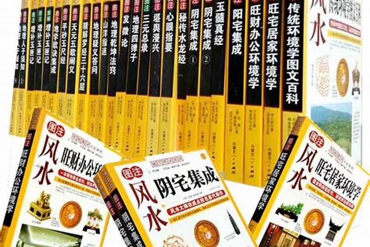 家里千万不能养鸿运当头