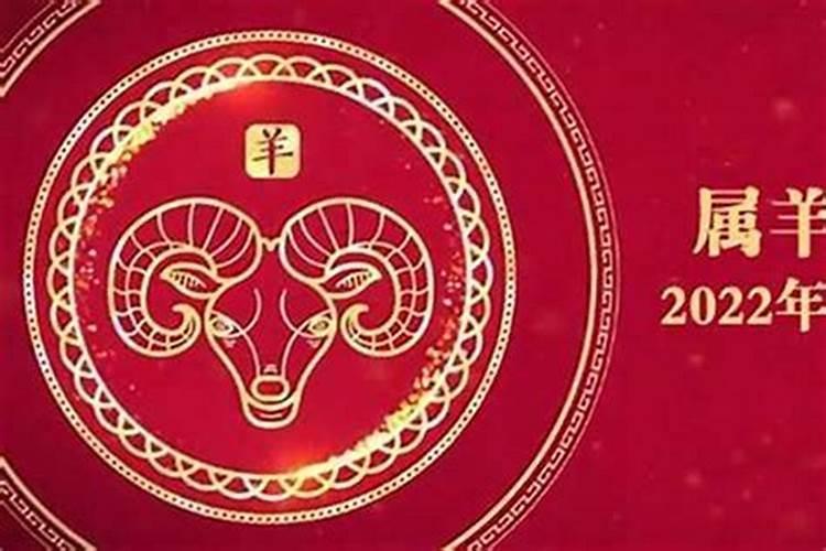 67年属羊人越老越孤独,67年属羊人晚年运势如何