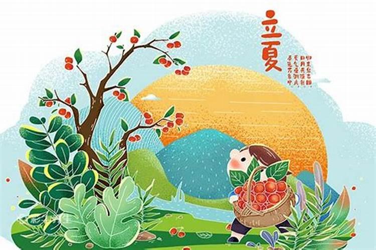 2025年什么时间立春几分几秒