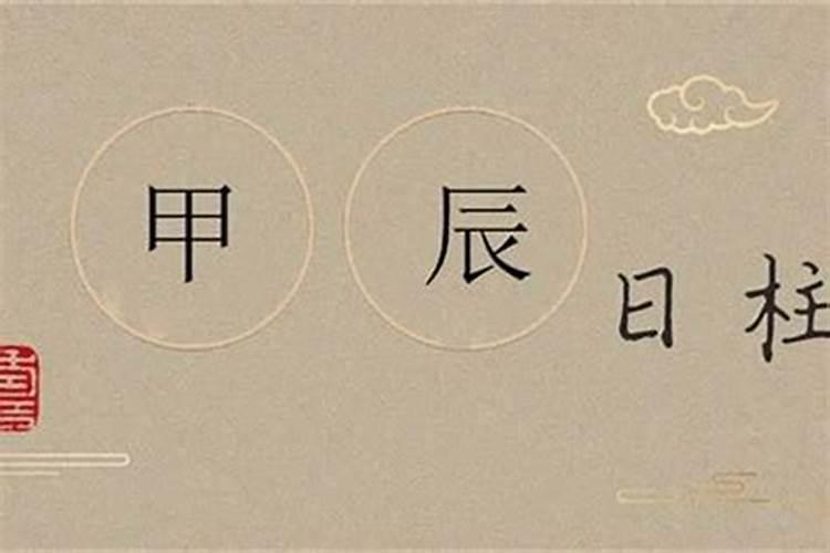 梦见神像有什么预示
