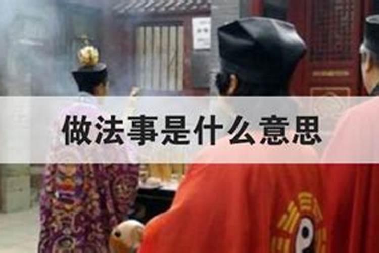 人死了烧七,带七的那天就不能烧,整错了烧了会怎样哦
