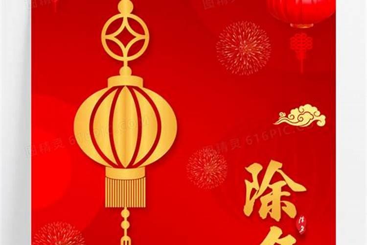 郑州春节习俗,不要太长,也不要太短而且要详细。急急急急急急急急急急...