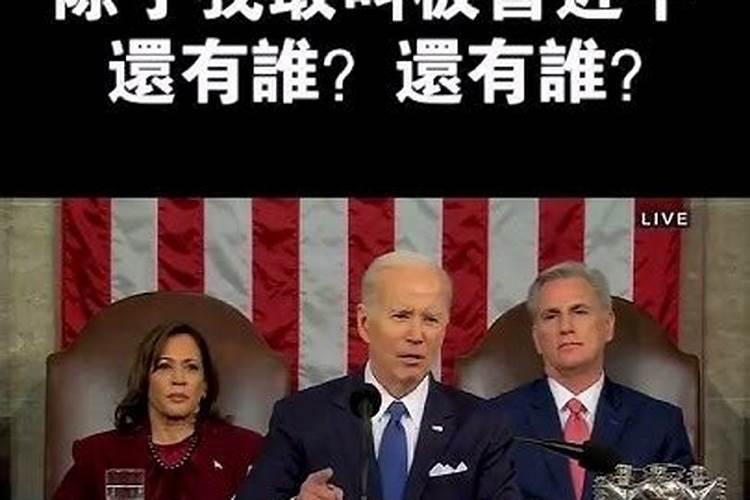 梦见白萝卜是什么意思