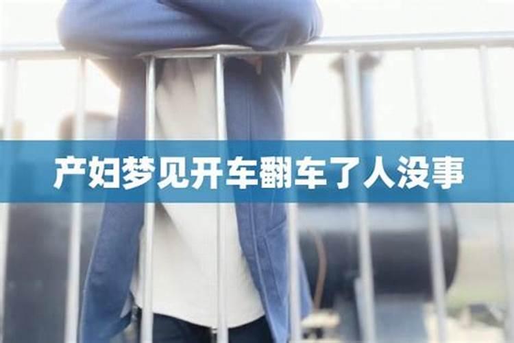梦见下大雨发大水是什么意思