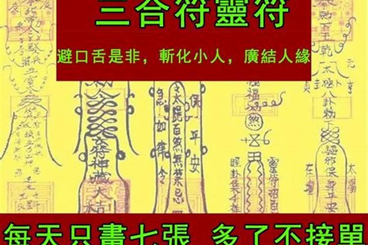 八字是怎么推算的,生辰八字是怎么来的