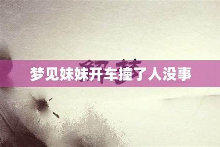 每年的农历九月初九是我国的老人节。这种说法对吗？