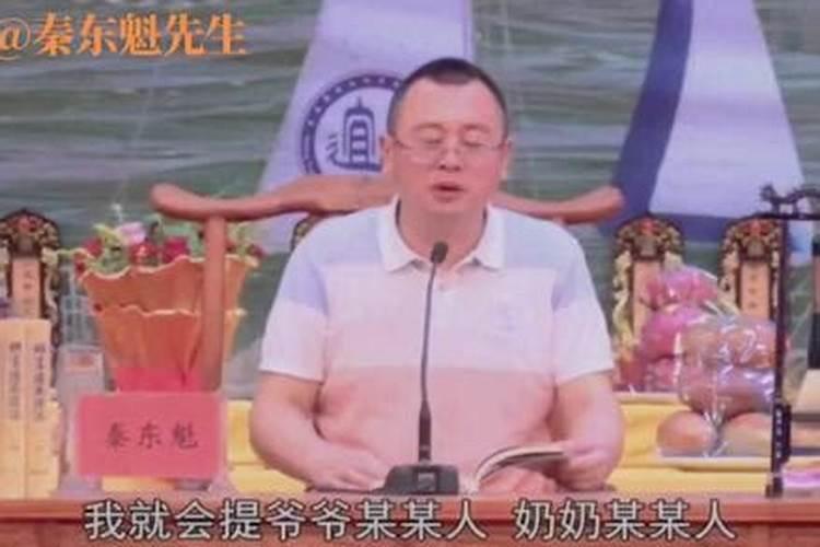 2025年及以后犯太岁的属相
