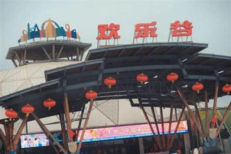 五位财神爷都叫什么名字