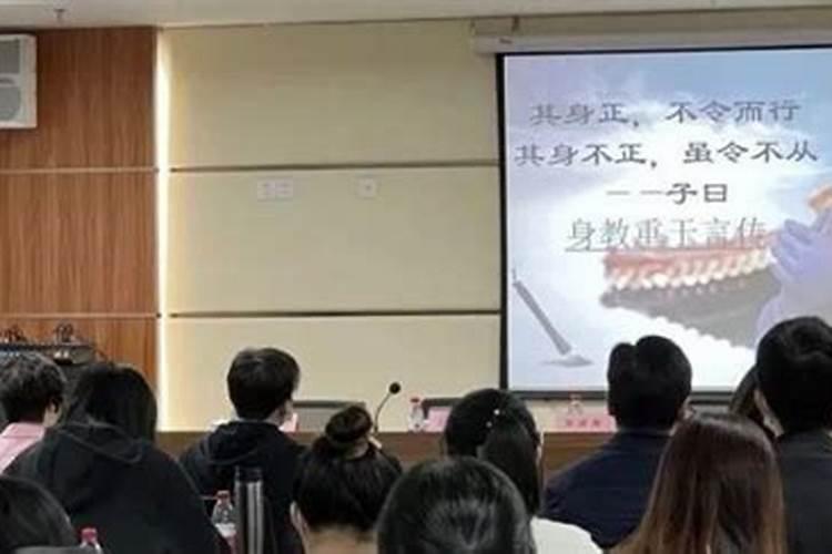 两个月的胎儿有灵魂吗