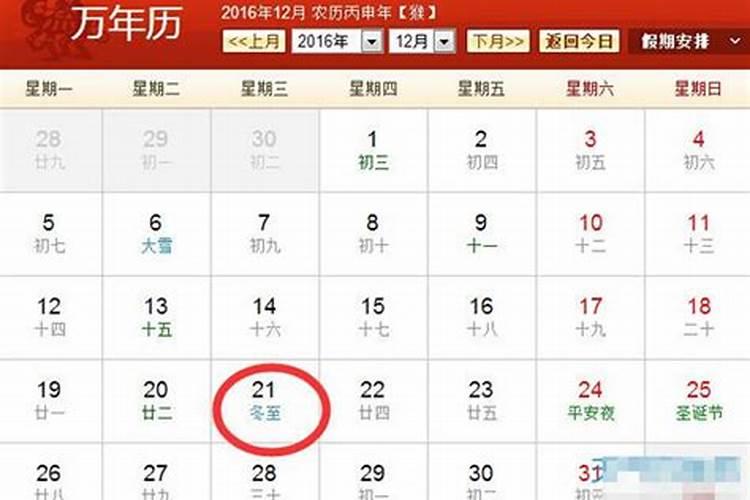 梦见一窝小老鼠的预兆