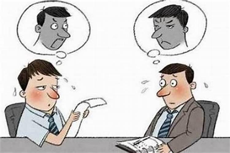 和老公吵架不想理他的绝招