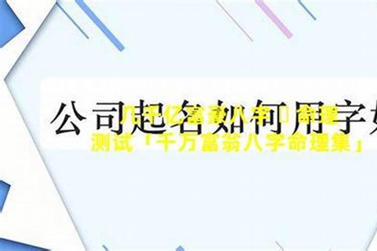 属蛇刑太岁2022年化解方法,生肖蛇人虎年犯太岁戴什么怎么化解