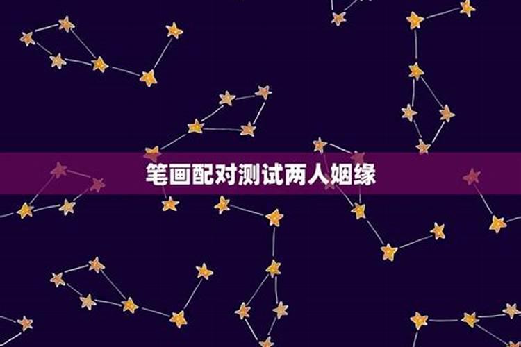 宋韶光2025年运程
