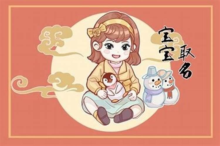 梦见活着的亲人死了又活过来的预兆