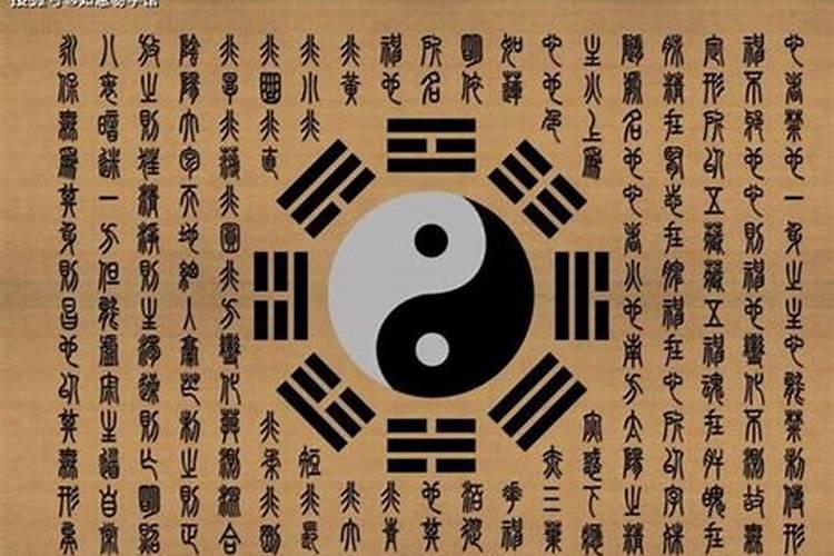 能随便给别人算八字吗？