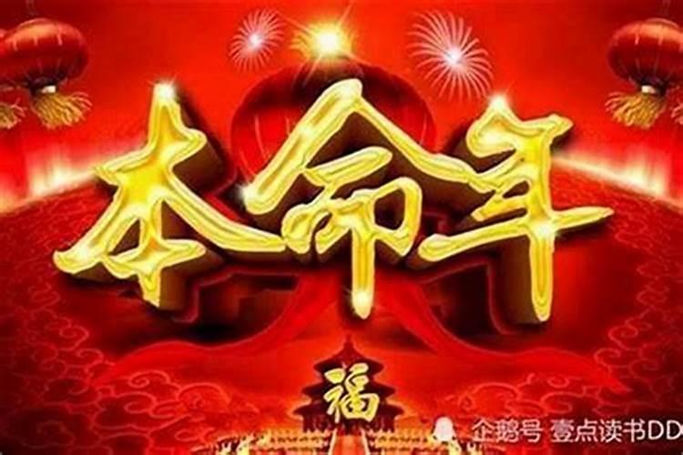 2025打扫房子的黄道吉日