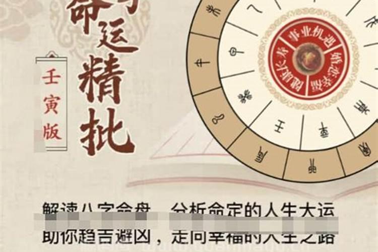 夏至有什么风俗和讲究