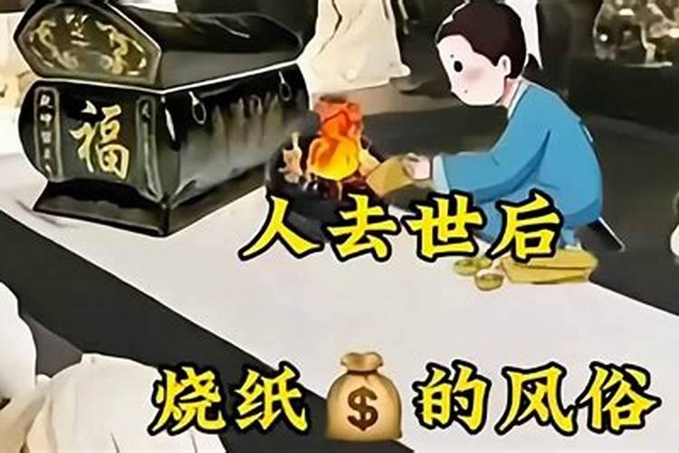 农历七月到了,记住别犯民间“十大忌”,尊重老传统,为家人祈福